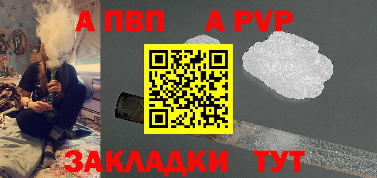 Псилоцибиновые грибы Владимир