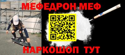 твердый Апшеронск