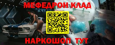 твердый Апшеронск