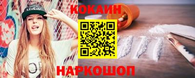 твердый Апшеронск