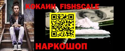 твердый Апшеронск