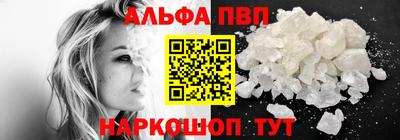 2c-b Аргун