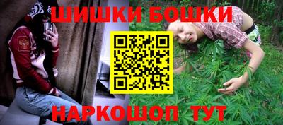 твердый Апшеронск