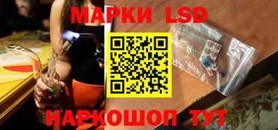 мяу мяу мука Апрелевка