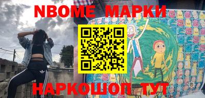 индика Кинель