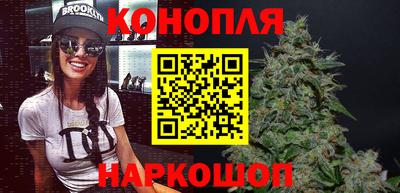 твердый Апшеронск