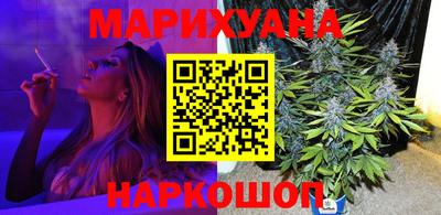 2c-b Аргун