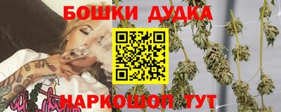 твердый Апшеронск
