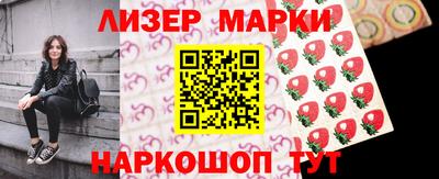 мяу мяу мука Апрелевка