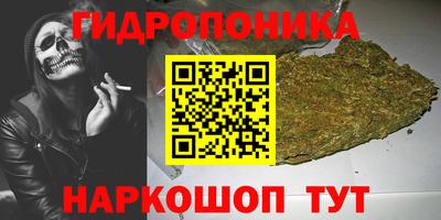 мяу мяу мука Апрелевка