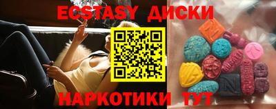 трава Кимры