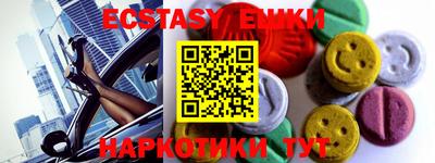 мяу мяу мука Апрелевка