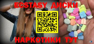 2c-b Аргун