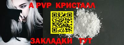 мяу мяу мука Апрелевка