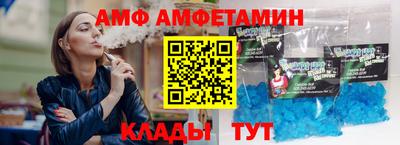 мяу мяу мука Апрелевка
