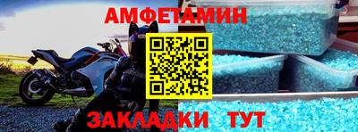 мяу мяу мука Апрелевка