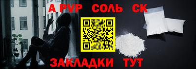 мяу мяу мука Апрелевка