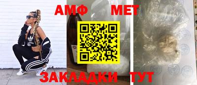 2c-b Аргун