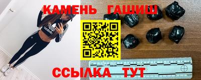 мяу мяу мука Апрелевка