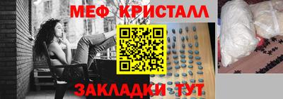 твердый Апшеронск