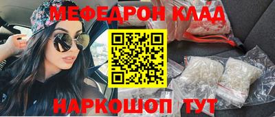 твердый Апшеронск